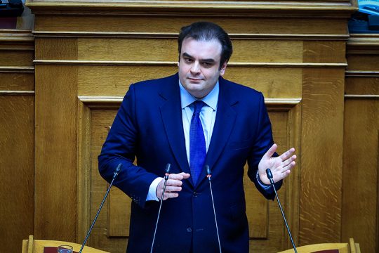 pierakakis